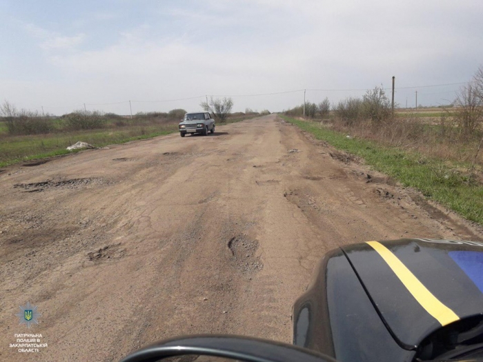 Поліція Закарпаття поінформувала міських і районних голів про погані дороги