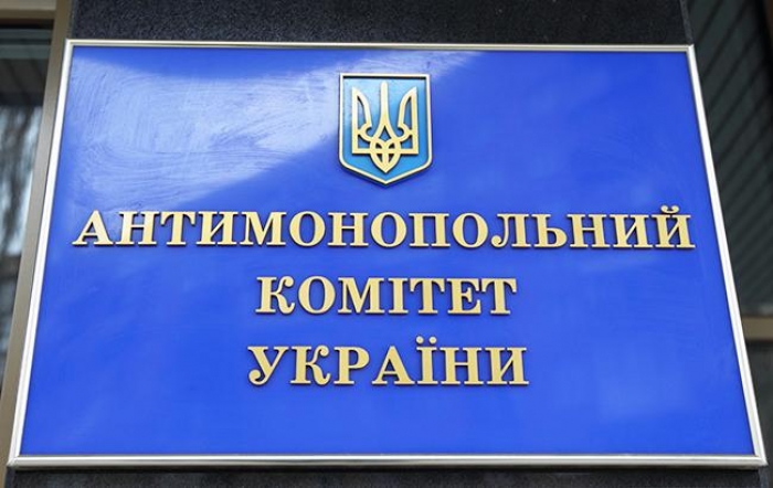 АМКУ зніс одного з двох близьких ФОПів із тендеру медиків Мукачева на чверть мільйона