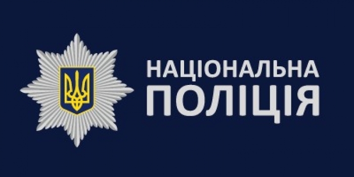 Три майнові крадіжки розкрила поліція в районі навколо Ужгорода