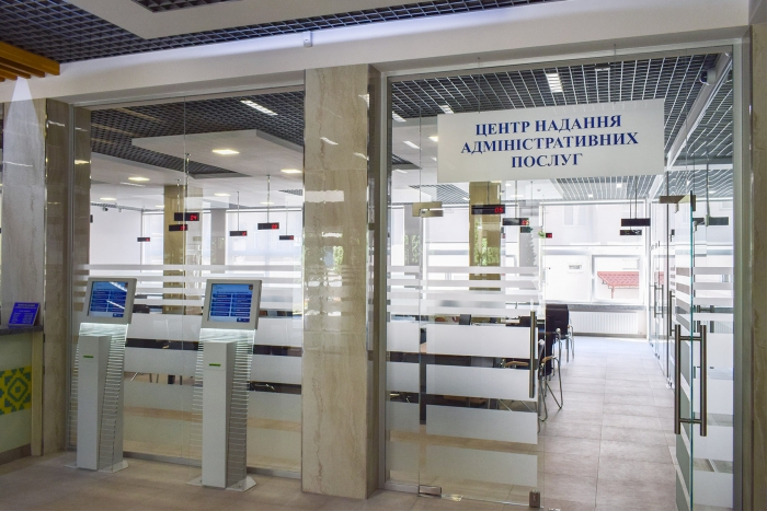 У ЦНАПі Ужгородської міської ради ще одна додаткова послуга – від міського водоканал