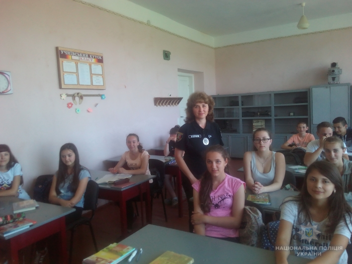 На Іршавщині старшокласники тепер знають про свої права та обов’язки