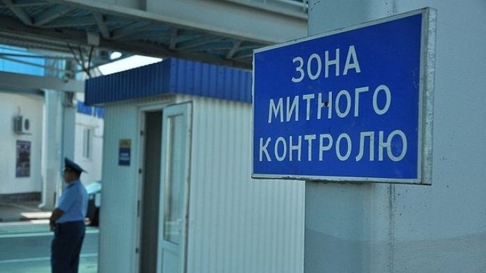 Через невідповідності в документах, громадянин Росії позбувся товарів на Закарпатській митниці