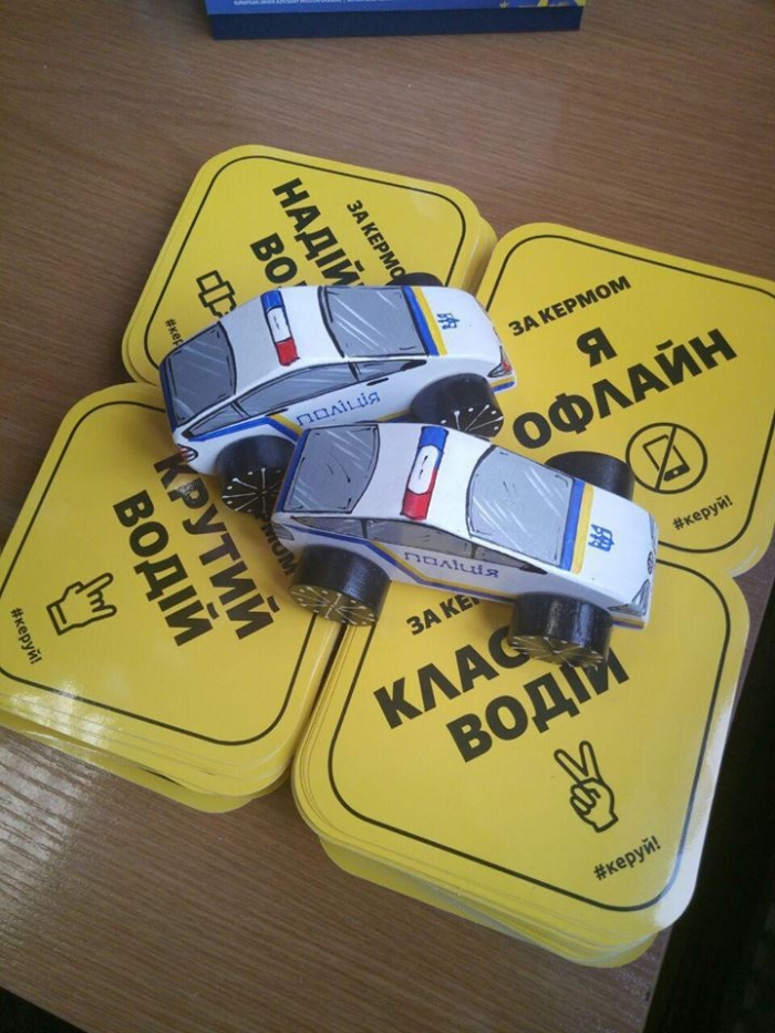 В Ужгороді, свідомі водії продовжують долучаються до акції "Керуй"