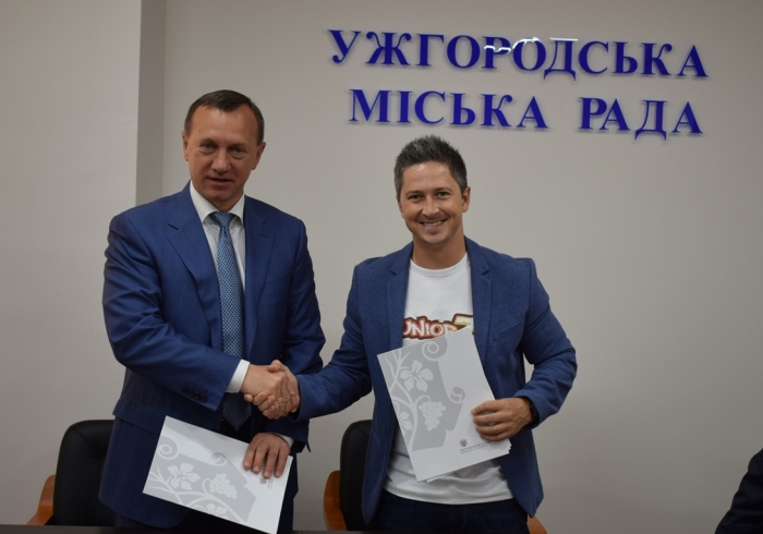 Богдан Андріїв та Олександр Педан підписали в Ужгороді меморандум про розвиток спорту