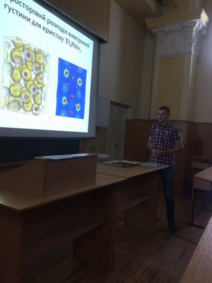 Студенти-фізики Ужгородського нацуніверситету роблять власні кроки в науку