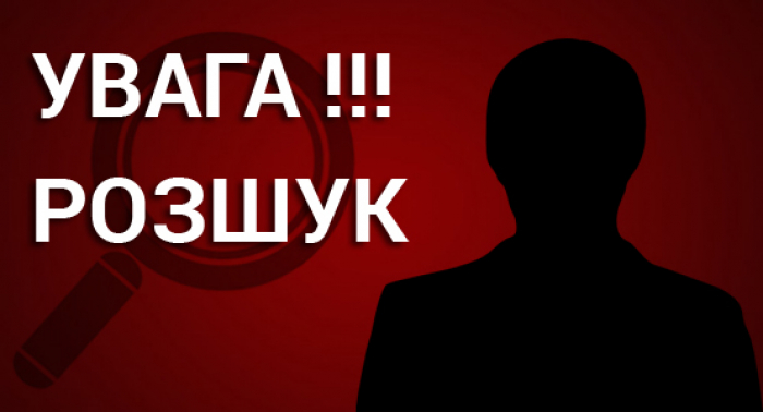Затриманий на Закарпатті злочинець довго переховувався від суду та поліції