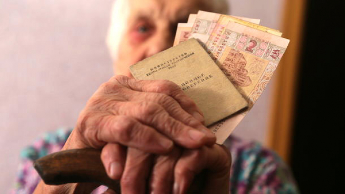 Кожен сьомий пенсіонер на Закарпатті отримує мінімальну пенсію