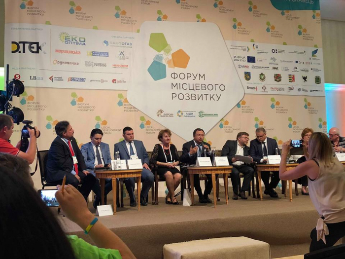 Представники міськради Ужгорода беруть участь у Форумі місцевого розвитку, що проходить у Трускавці