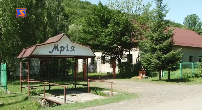 Школярі Мукачева залишились без «Мрії»