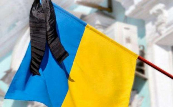 На Закарпатті завтра приспустять Державний прапор України