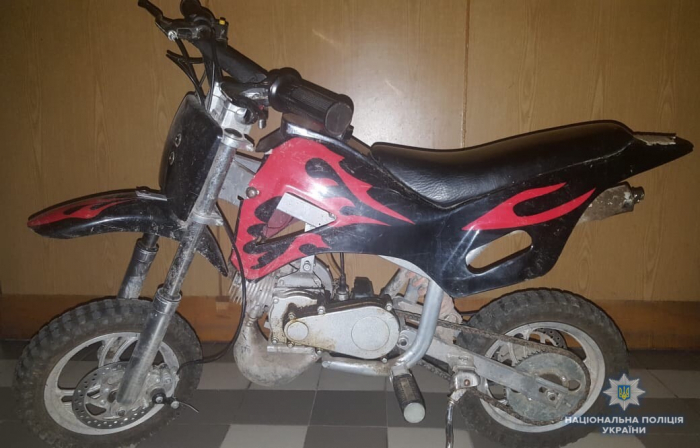 Разом із квадроциклом поліція Закарпаття знайшла й раніше викрадений дитячий мотоцикл