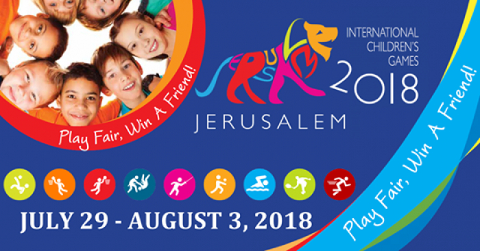 Дитячі "олімпійські" ігри в Ізраїлі — перші перемоги юних ужгородців!