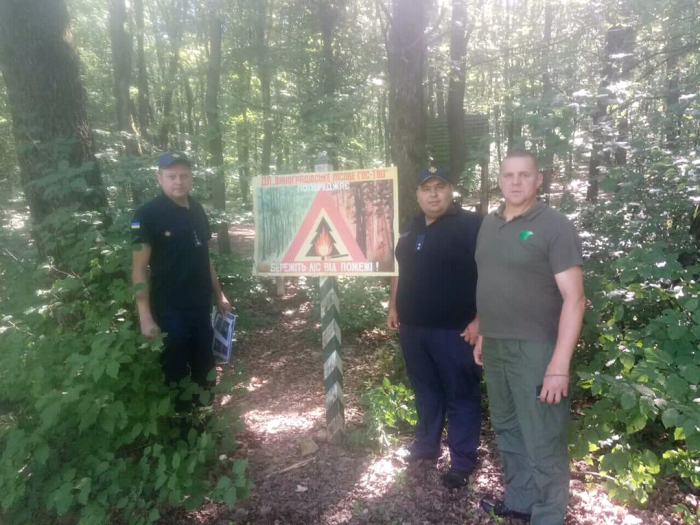 На Виноградівщині рятувальники з лісниками вчили туристів правильно відпочивати