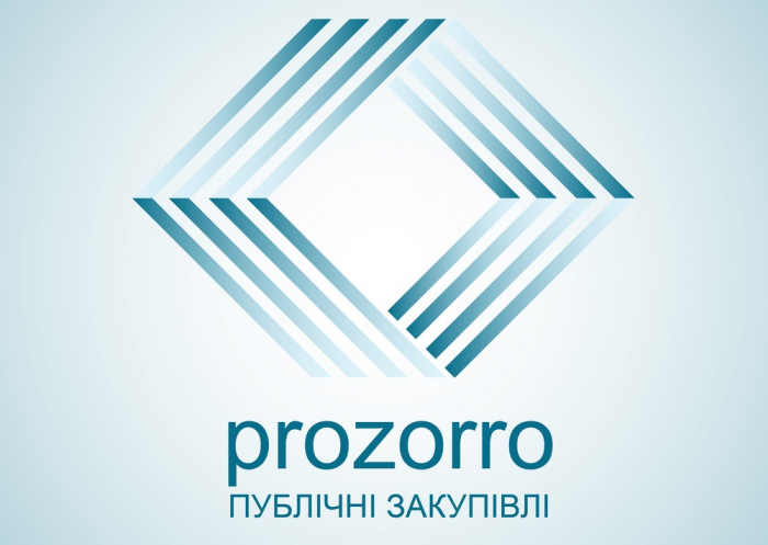 Закарпаття пасе задніх у кількості закупівель в системі ProZorro