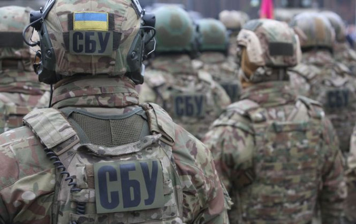 СБУ в Закарпатській області звертається до краян з проханням зберігати спокій