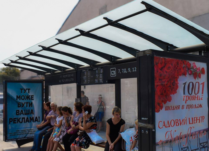 На зупинці «пл. Корятовича» в Ужгороді запрацювало електронне табло прогнозування часу фактичного прибуття автобусів