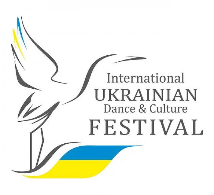Ансамбль «Ужгород» представить наше місто на Міжнародному Фестивалі Українського Танцю та Культури у Львові