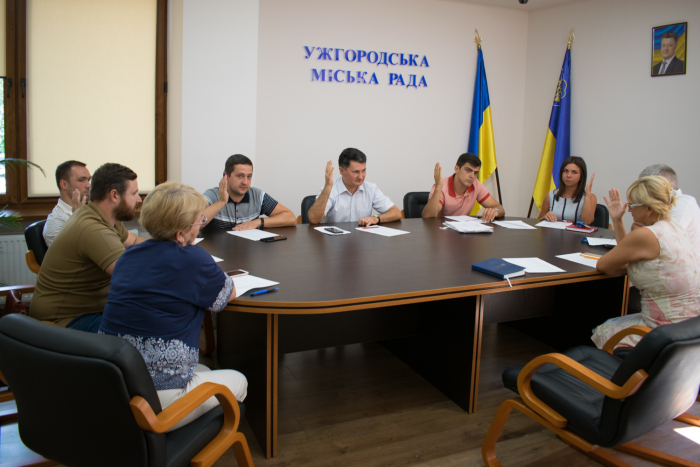В Ужгородській міськраді відбулося засідання адміністративної комісії
