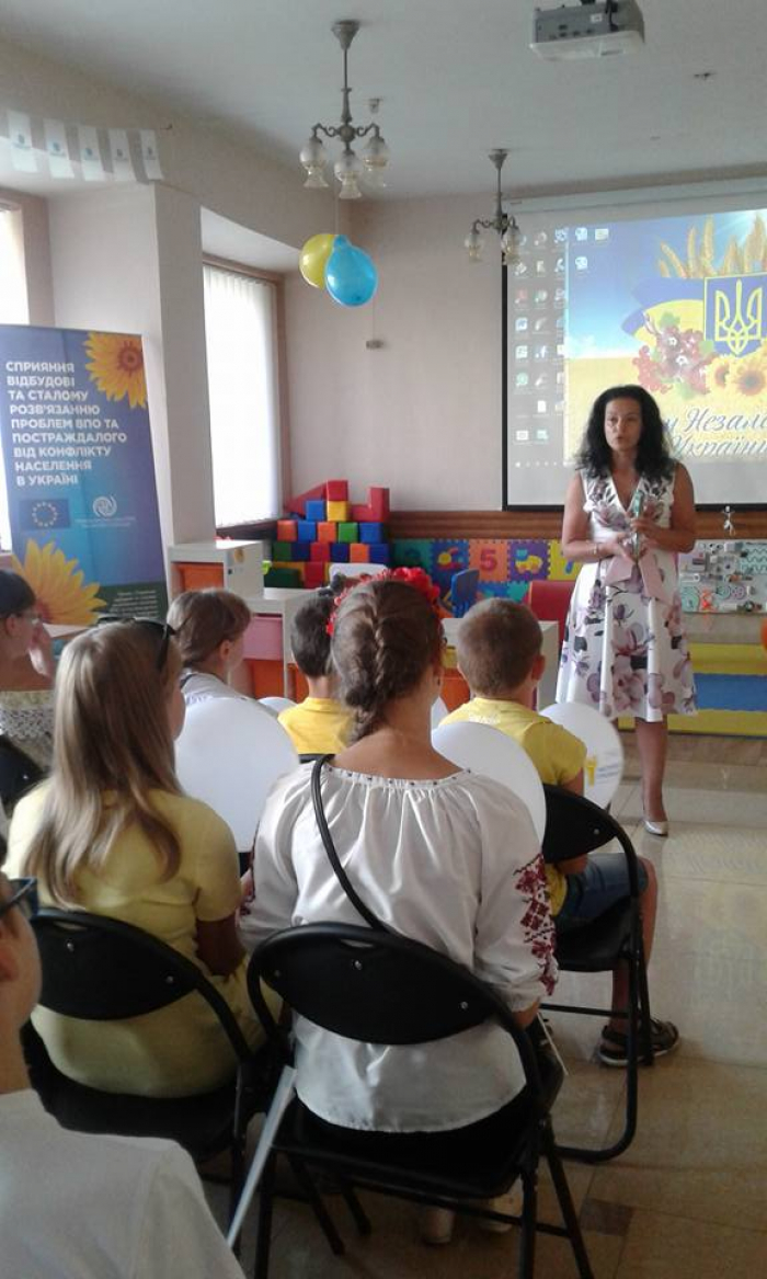 Годиною державності відзначили національні свята дітлахи й дорослі в Ужгороді