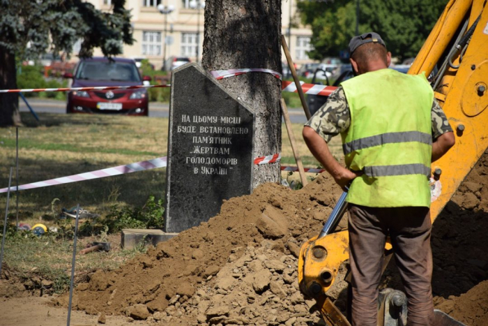 «Свічу пам’яті» відкриють в Ужгороді вже цієї осені