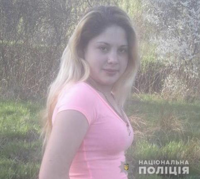 Поліція Мукачівщини просить допомоги з розшуком зниклої неповнолітньої дівчини