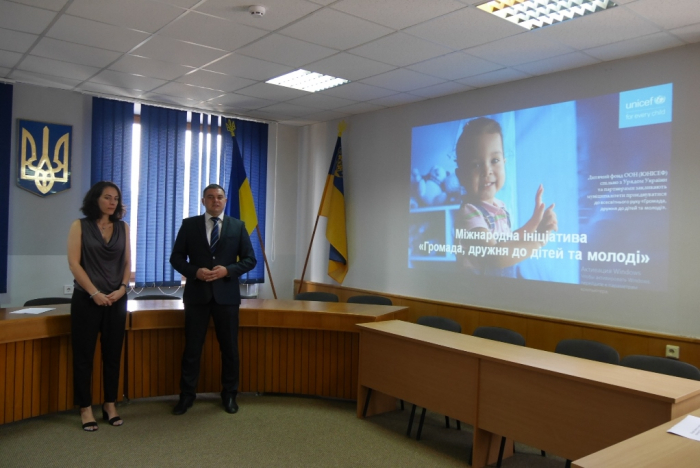 В Ужгородській міськраді обговорили приєднання до всесвітньої ініціативи «Громада, дружня до дітей та молоді»