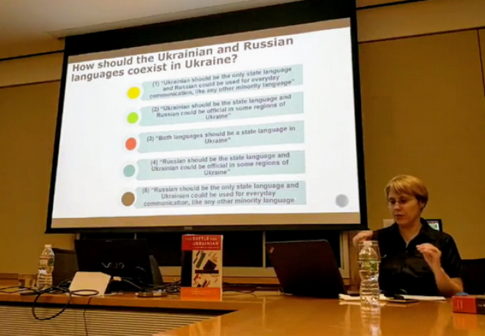 Про цифрову мапу України говоритимуть у головній книгозбірні Закарпаття