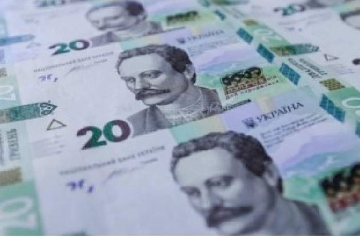 Закарпатці! У ваших гаманцях з’являться 20-гривневі банкноти зразка 2018 року
