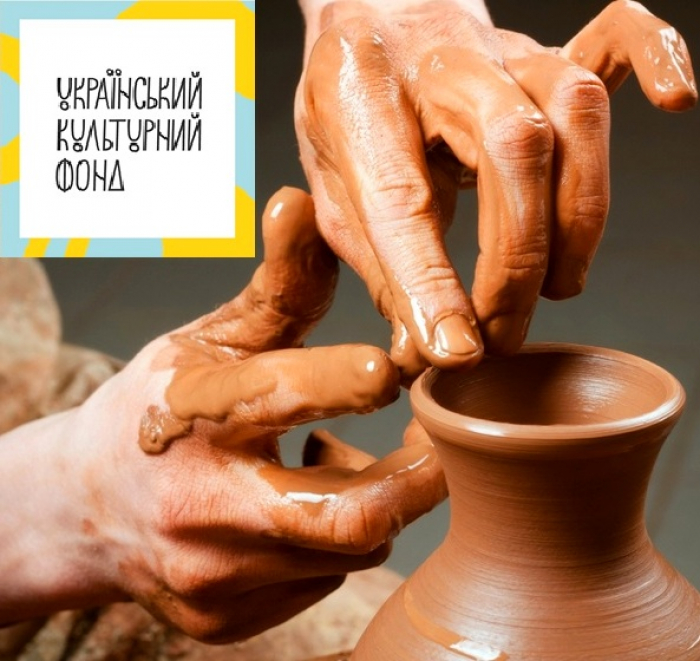 Жителі та гості Ужгорода зможуть пройти “Стежками традицій закарпатської кераміки”