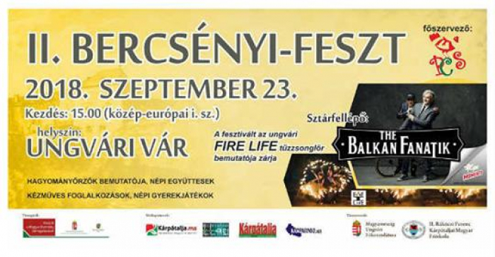 В Ужгородському замку відбудеться автентичний фестиваль
