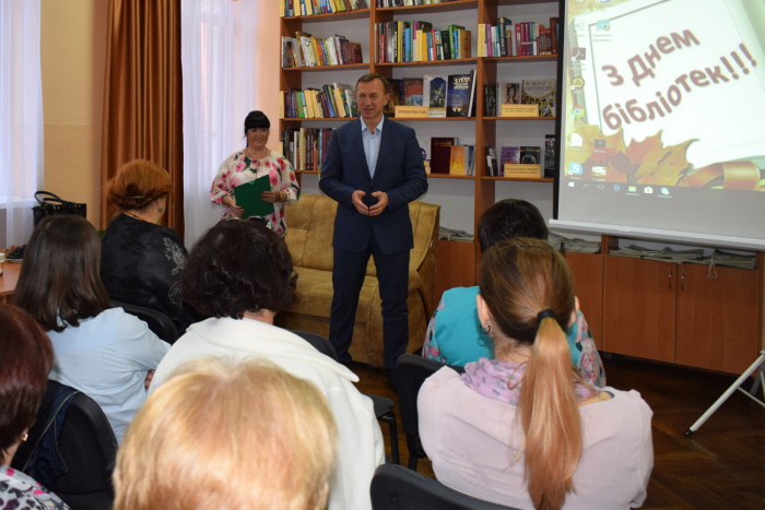 У бібліотекарів Ужгород сьогодні було свято!