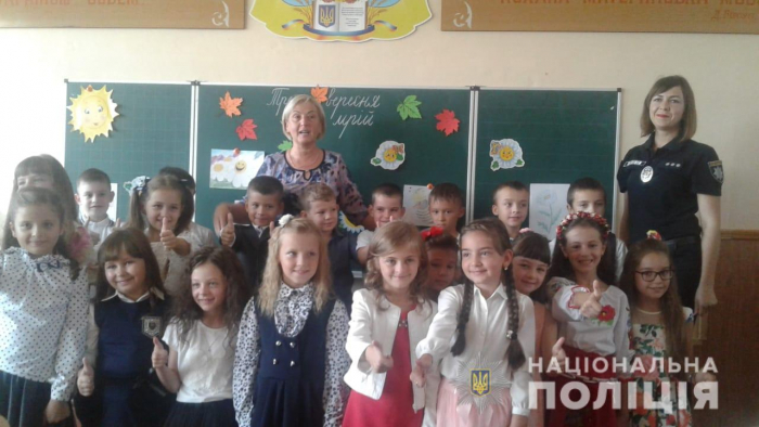 Іршавські поліцейські завітали до школярів на «Урок мрії»