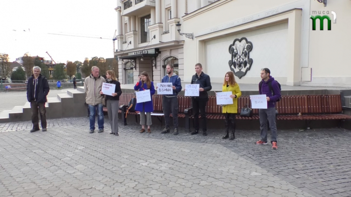 Акцію "Мовчання вбиває" на підтримку громадських активістів провели в Ужгороді