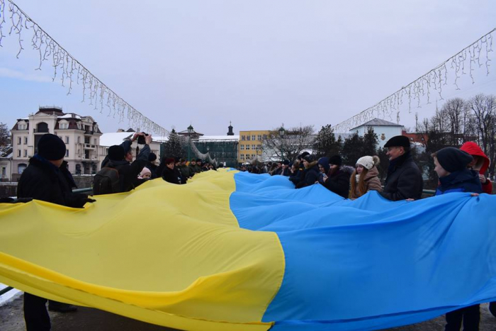 В Ужгороді відзначили День Соборності України та 73-річницю утворення Закарпатської області у складі країни