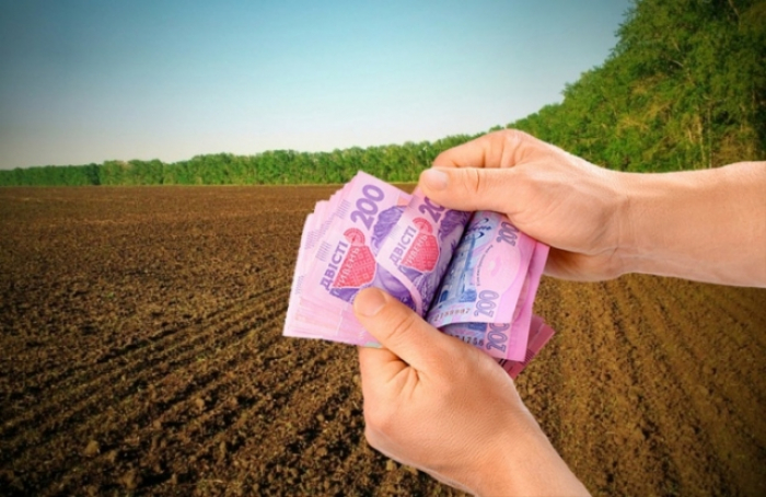 Закарпатська ДФС про коефіцієнт індексації нормативної грошової оцінки земель