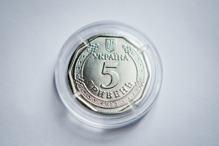 Цьогоріч закарпатці вже зможуть "подзвеніти" новою п’ятигривневою монетою