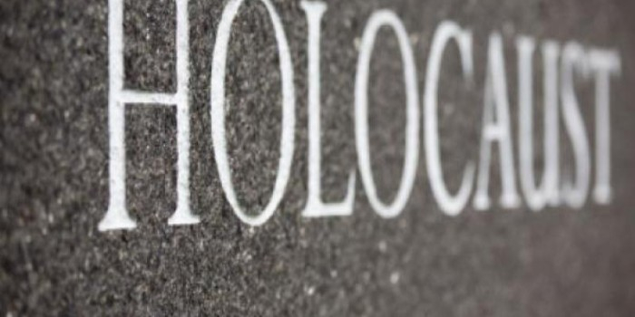 В атріумі ОДА відкриють фотовиставку, присвячену пам’яті жертв Голокосту