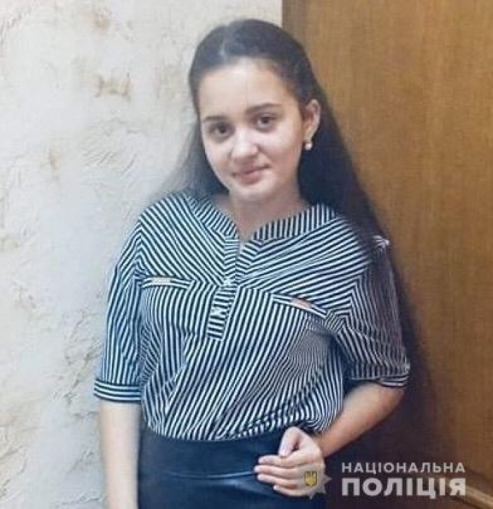 Допоможіть знайти: поліція розшукує 12-річну ужгородку Кешель Христину