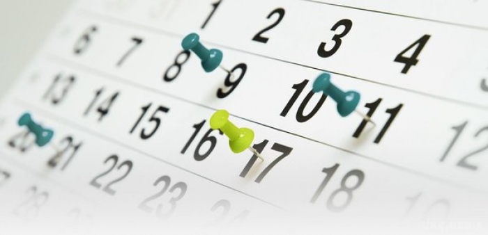 Щоб не забути сплатити: податковий календар на листопад від Закарпатської ДПС