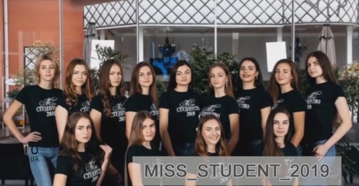 Краса врятує світ: як в Хусті проводять "Miss student 2019" (ВІДЕО)