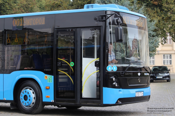Змінено розклад руху автобусів маршруту №24 в Ужгороді!
