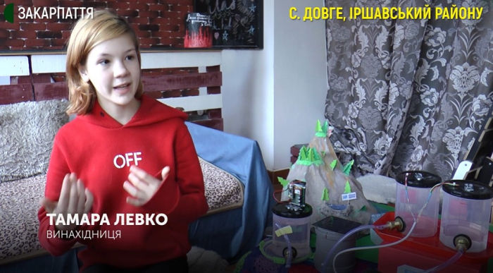 Семикласниця із Закарпаття перемогла на всеукраїнському змаганні з моделювання «розумних» пристроїв