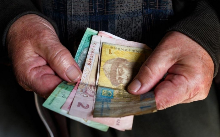 Відсьогодні пенсіонери на Закарпатті "відчують" підвищення мінімальної пенсії на 74 гривні