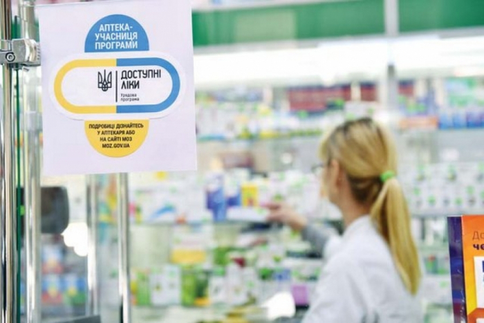 Більше 160 аптек на Закарпатті вже приєдналися до урядової програми “Доступні ліки”
