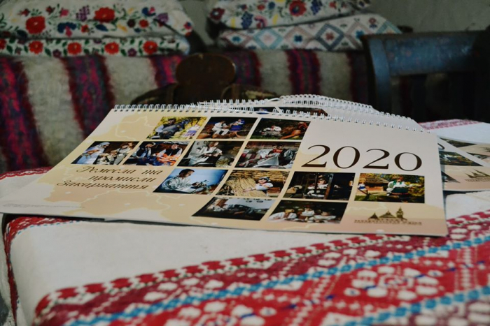 В Ужгороді видали «Музейний календар» на 2020 рік