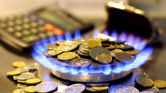 Із січня 2020 продовж чотирьох місяців "Закарпатгаз Збут" продаватиме газ за фіксованою ціною