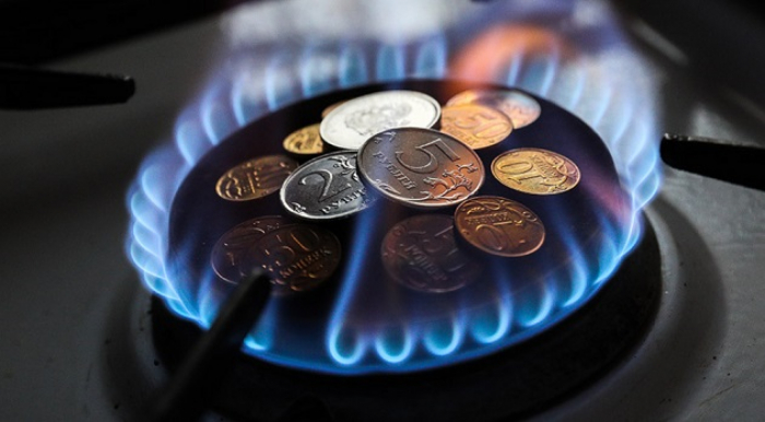 Із січня 2020 продовж чотирьох місяців "Закарпатгаз Збут" продаватиме газ за фіксованою ціною