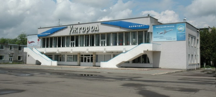 Аеропорт "Ужгород" сьогодні може отримати реальний шанс на відродження"?  