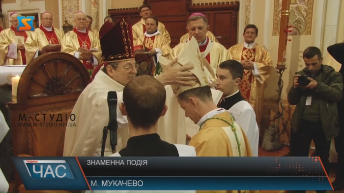 На Закарпатті висвятили єпископа-помічника Мукачівської дієцезії РКЦ (ВІДЕО)