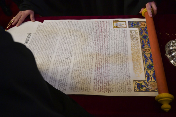На Закарпатті представлять копію Томосу про автокефалію Православної Церкви України